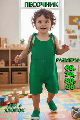 "�����" �������� ��� ���� ���179 ������ � ���